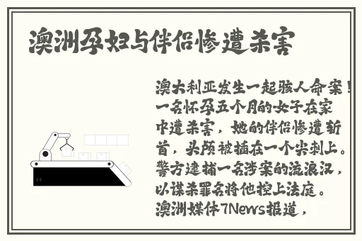 老妇槡BBBB槡BBBB槡
